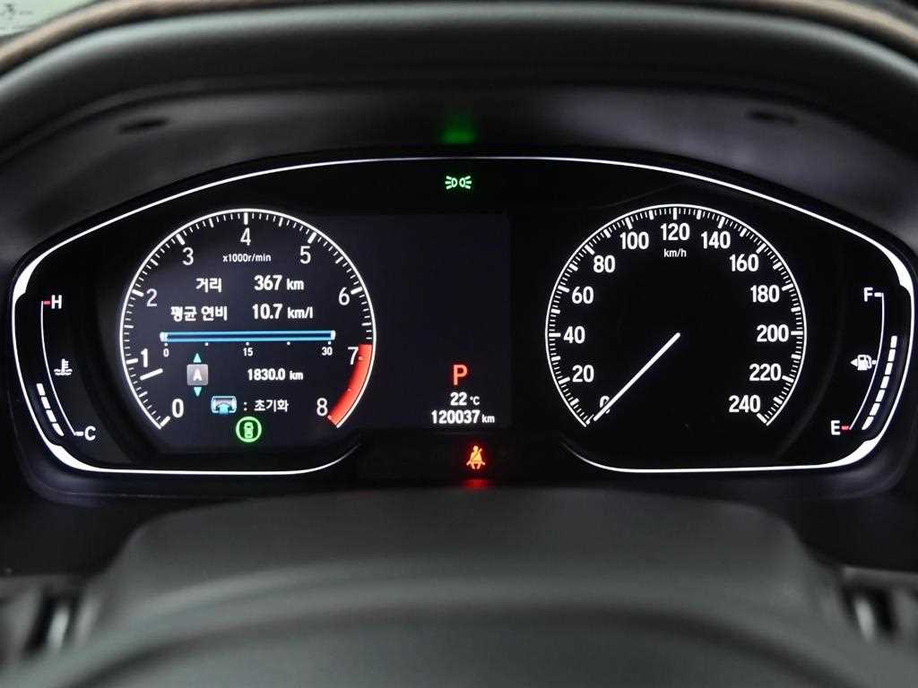 Honda Accord - Vista 8
