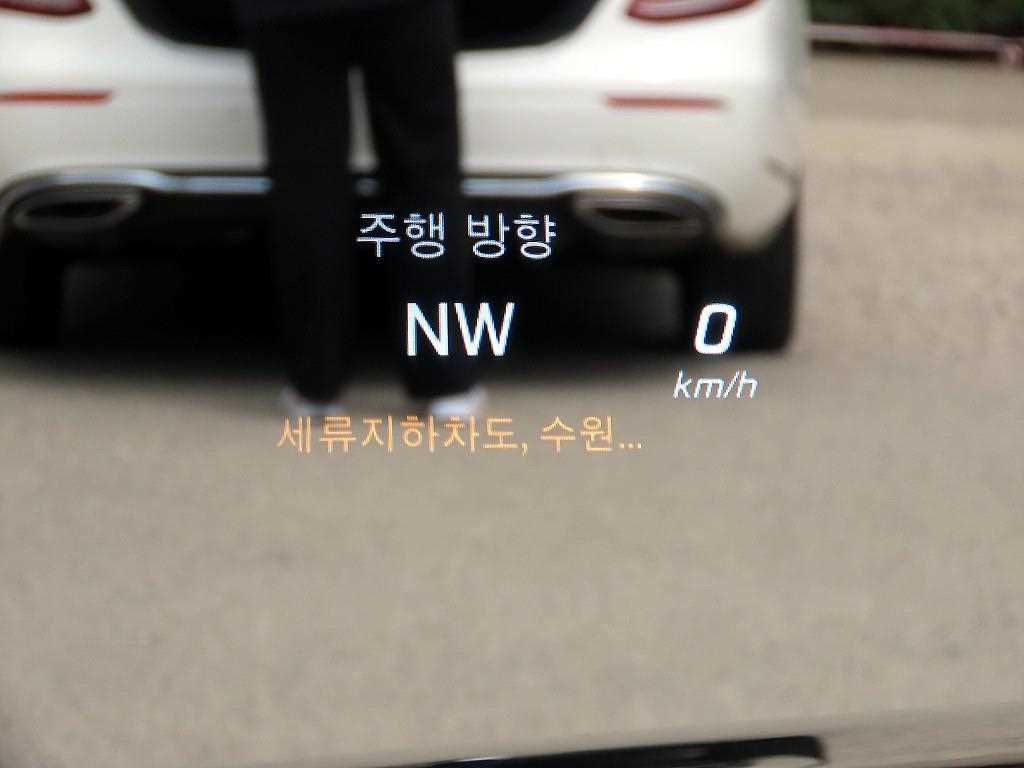 Mercedes Benz S Class - Vista 11
