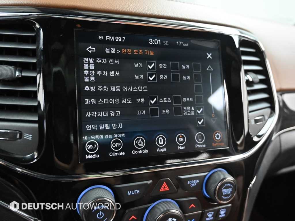 Jeep Cherokee 2020 Negro - Importación desde Corea - HF Imports Iquique - Foto 17
