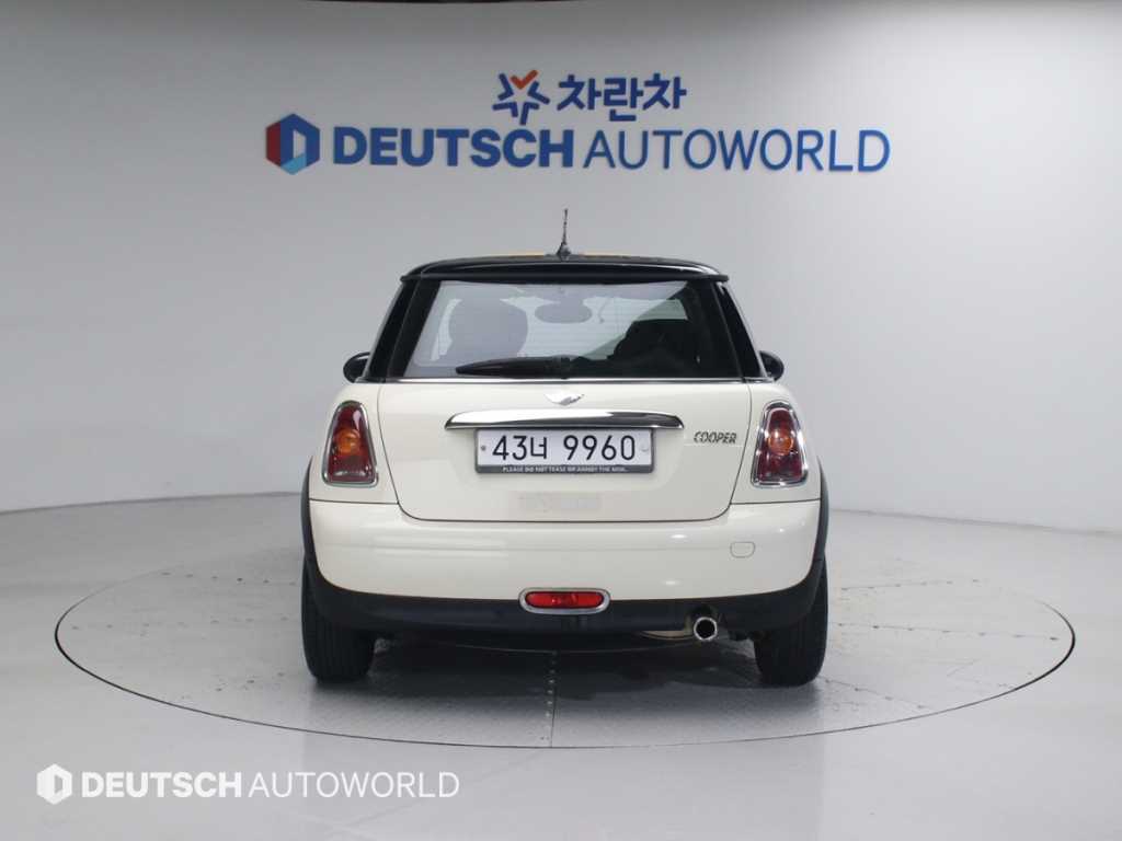 Mini Cooper - Vista 4
