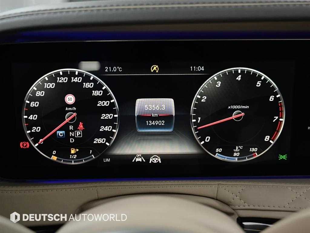 Mercedes Benz S Class - Vista 8