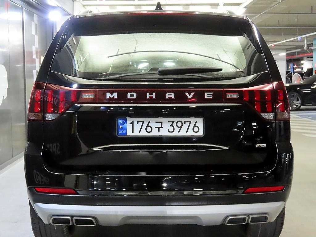 KIA Mohave - Vista 5