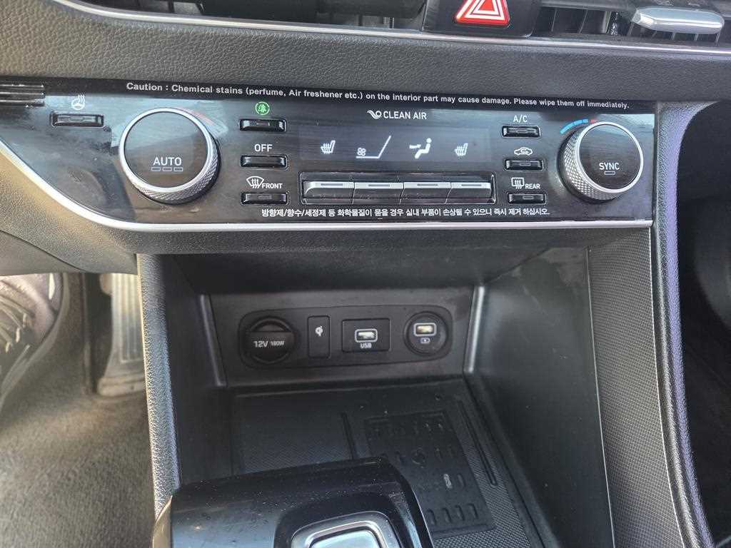 HYUNDAI Sonata 2020 Blanco - Importación desde Corea - HF Imports Iquique - Foto 16
