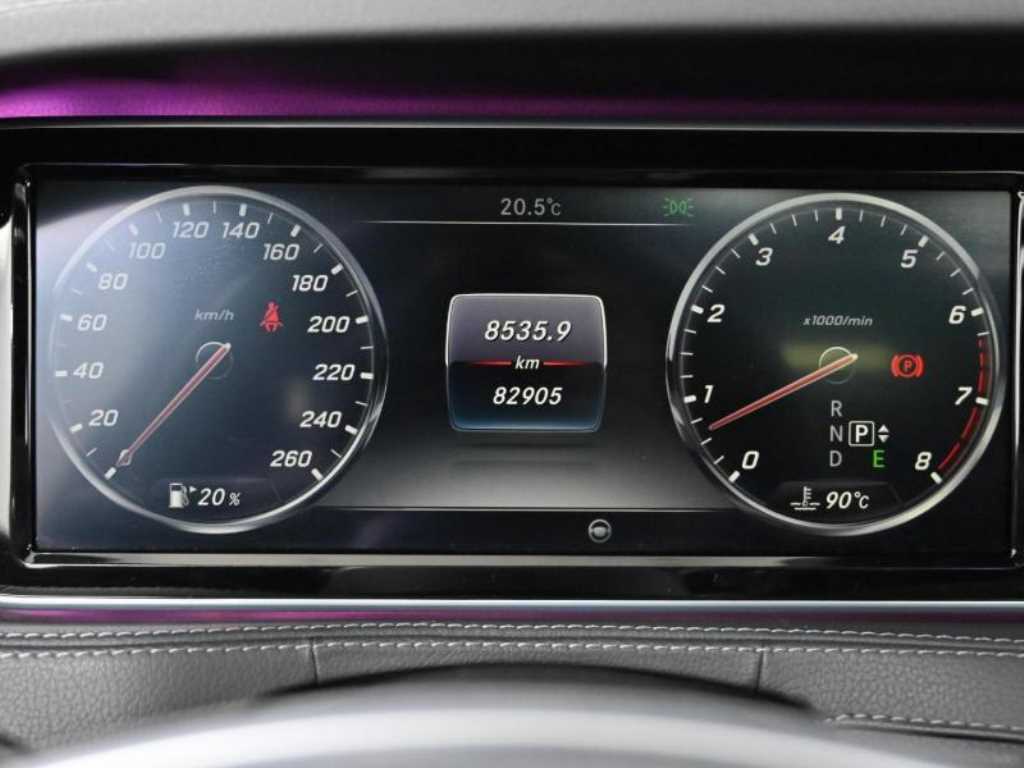 Mercedes Benz S Class - Vista 8