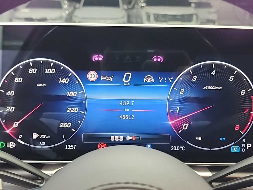 Mercedes Benz S Class - Vista 6