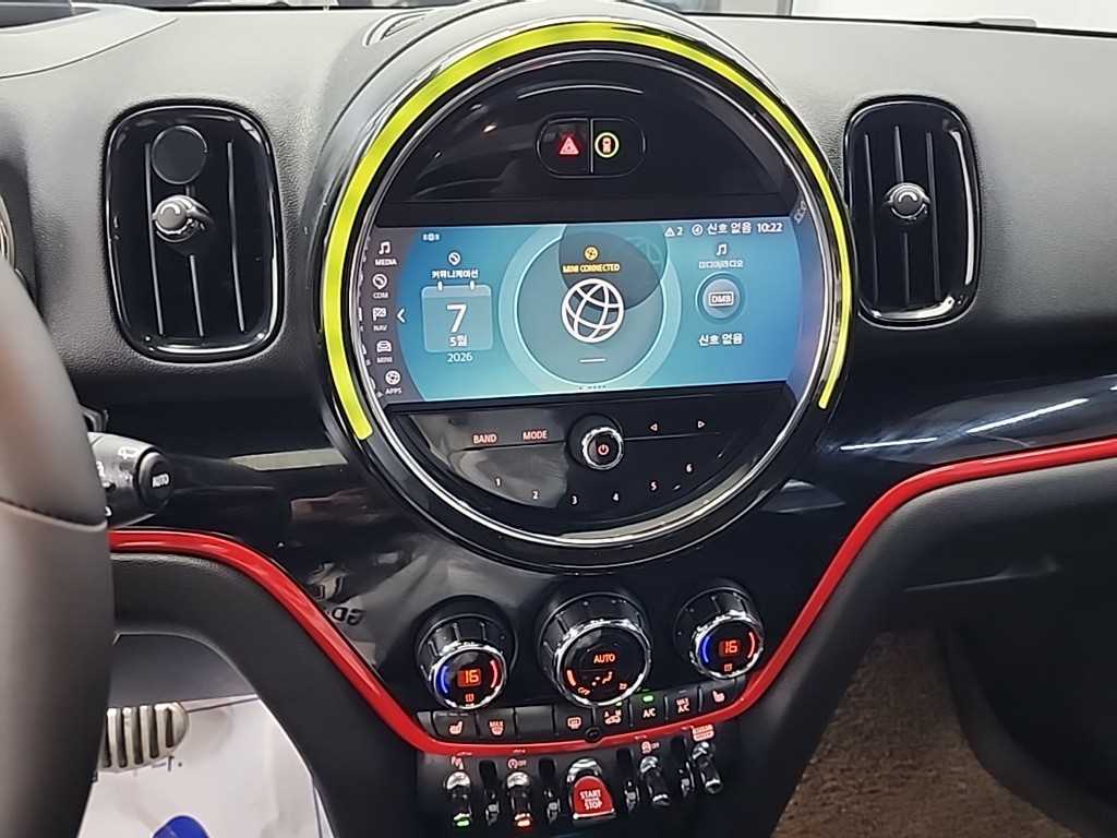 Mini Countryman - Vista 10