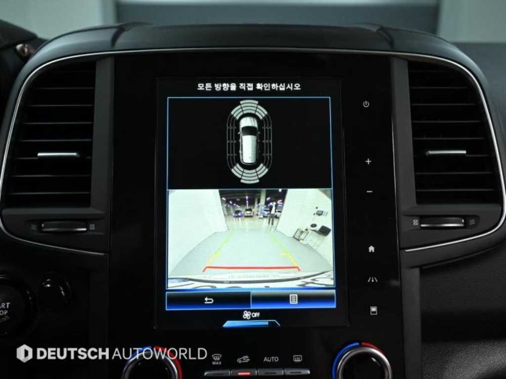SAMSUNG QM6 2022 Blanco - Importación desde Corea - HF Imports Iquique - Foto 15