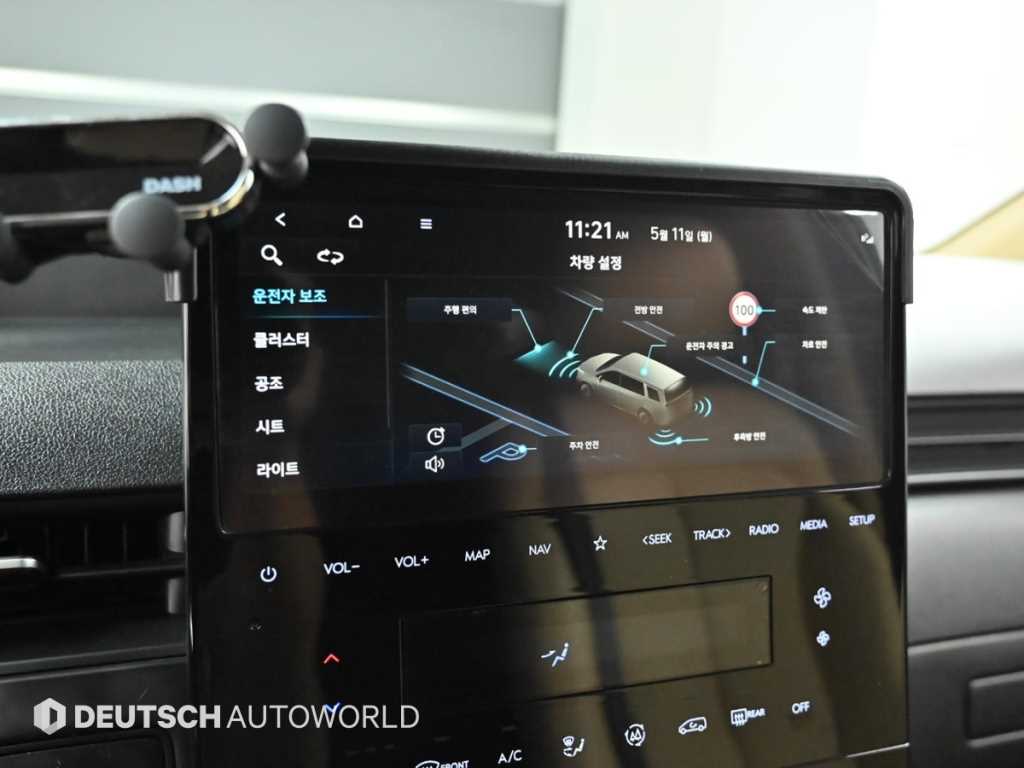 HYUNDAI Staria 2022 Gris - Importación desde Corea - HF Imports Iquique - Foto 18