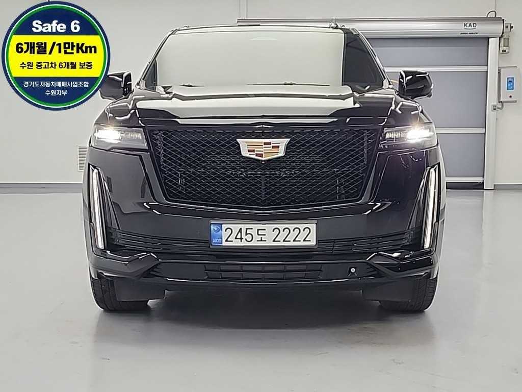 Cadillac Escalade - Vista 2