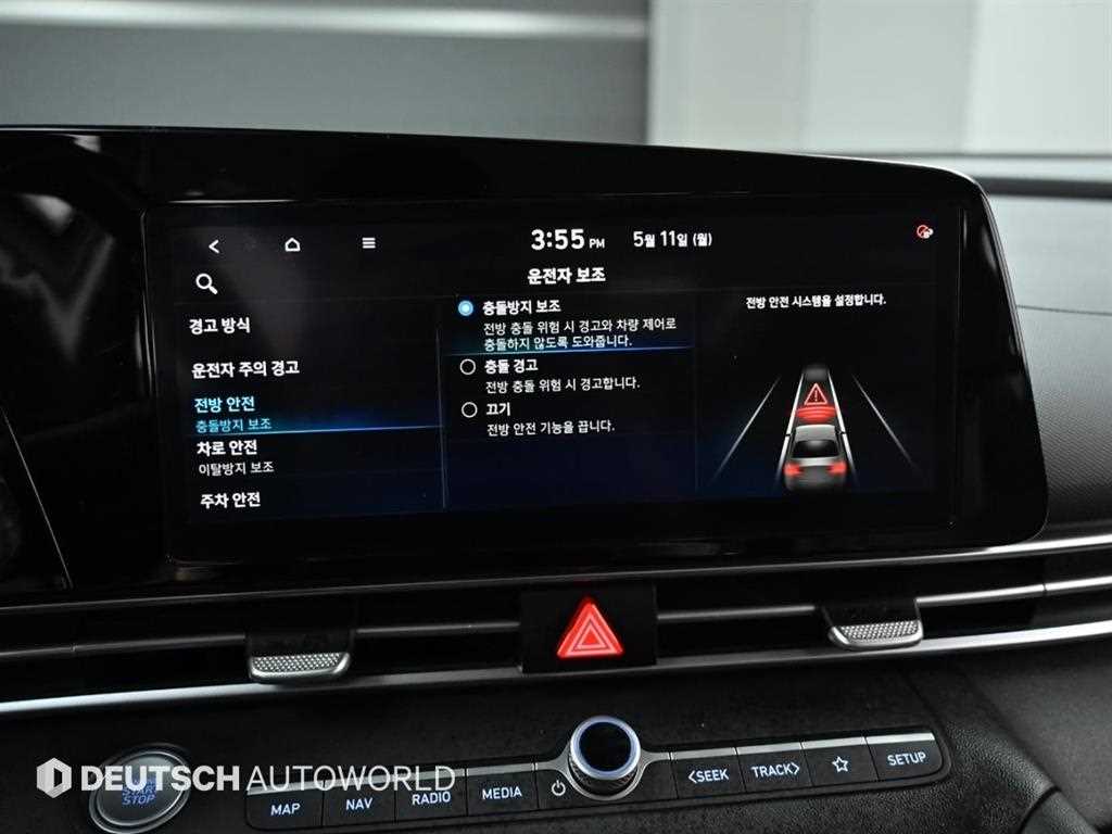 HYUNDAI Avante 2021 Gris - Importación desde Corea - HF Imports Iquique - Foto 17