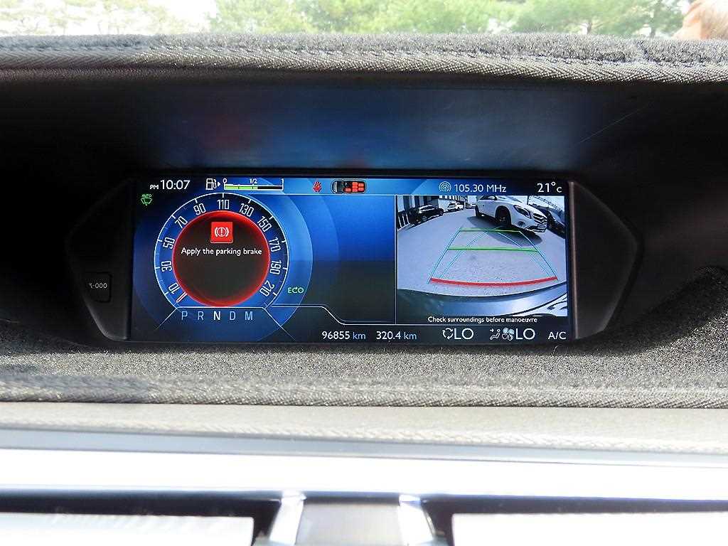 Citroen C4 2015 Gris - Importación desde Corea - HF Imports Iquique - Foto 14
