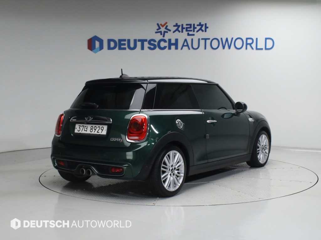 Mini Cooper - Vista 2