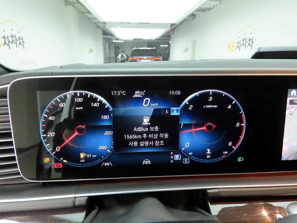 Mercedes Benz GLE Class - Vista 5