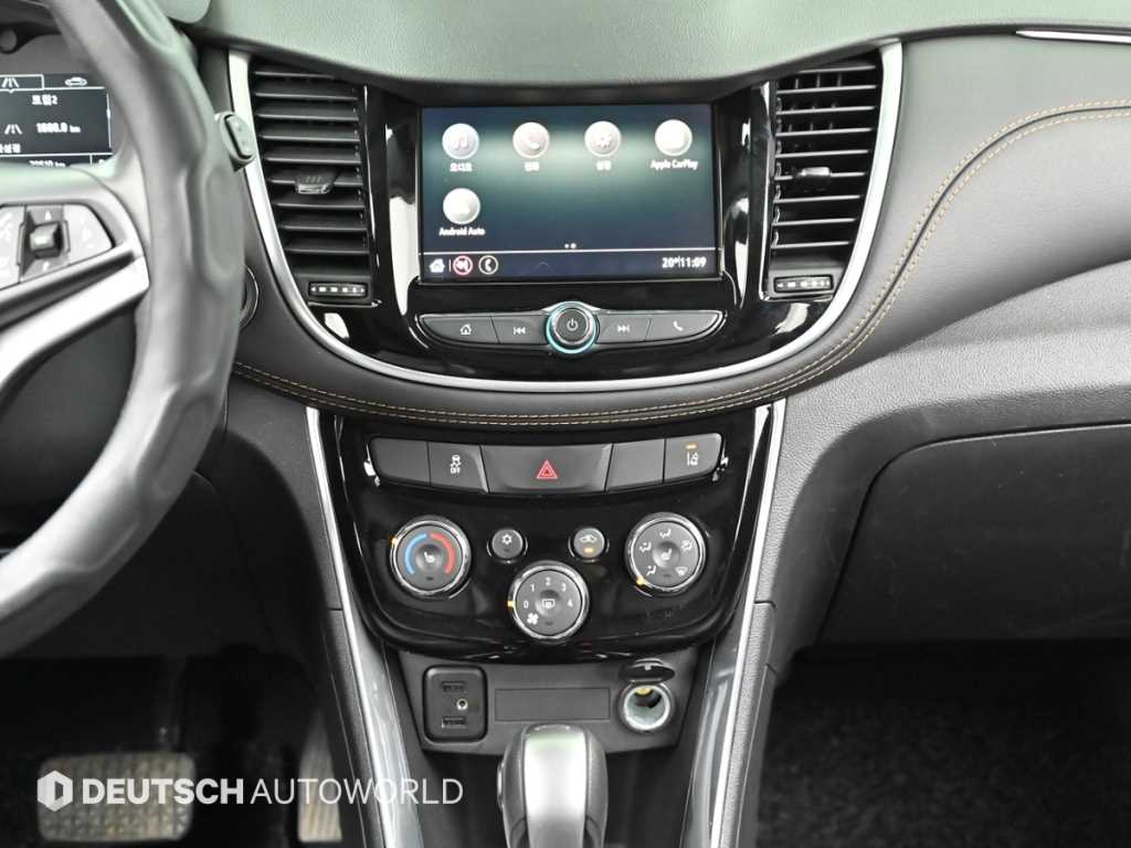 Chevrolet Trax 2021 - Importación desde Corea - HF Imports Iquique - Foto 14