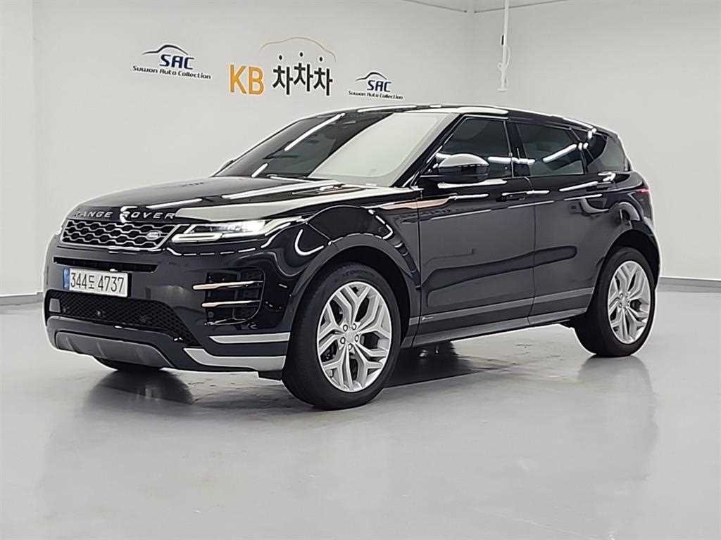 Land Rover Range Rover Bike 2021 Negro - Importación desde Corea - HF Imports Iquique - Foto 1