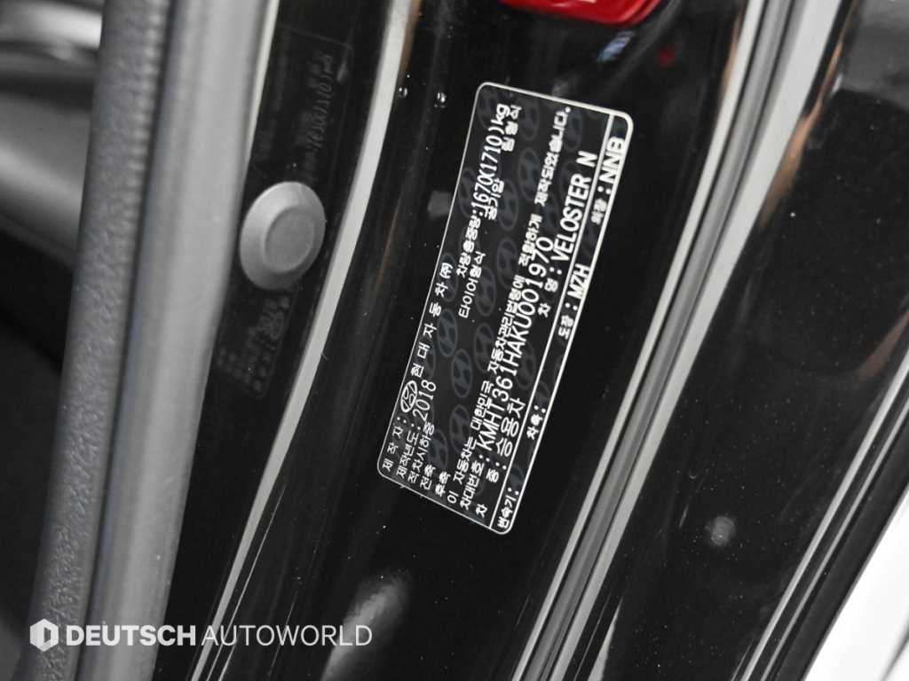 HYUNDAI Veloster 2019 Negro - Importación desde Corea - HF Imports Iquique - Foto 20