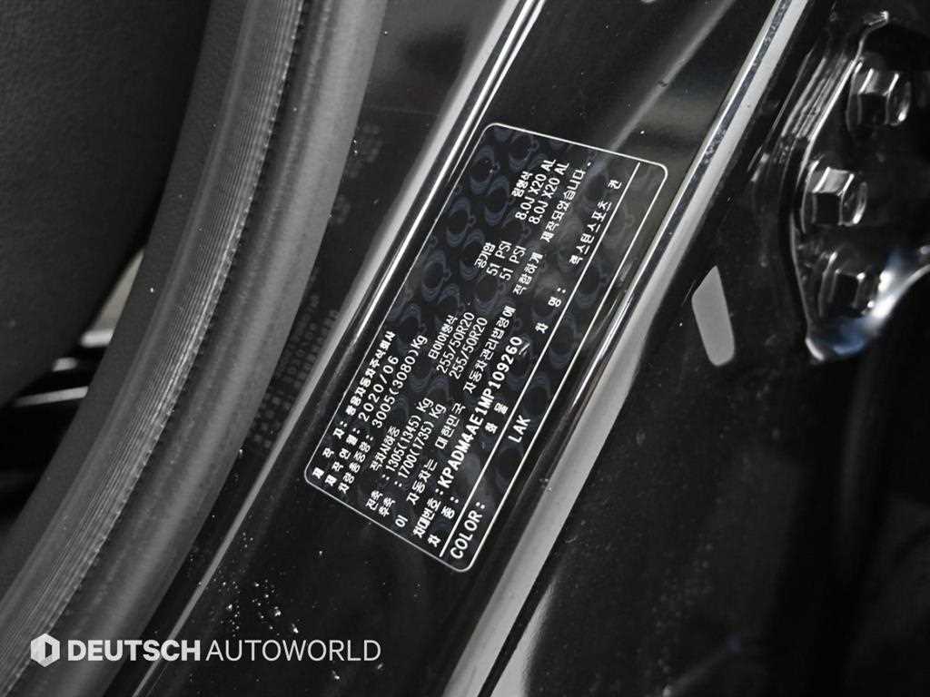 Ssangyong Rexton 2021 Negro - Importación desde Corea - HF Imports Iquique - Foto 20