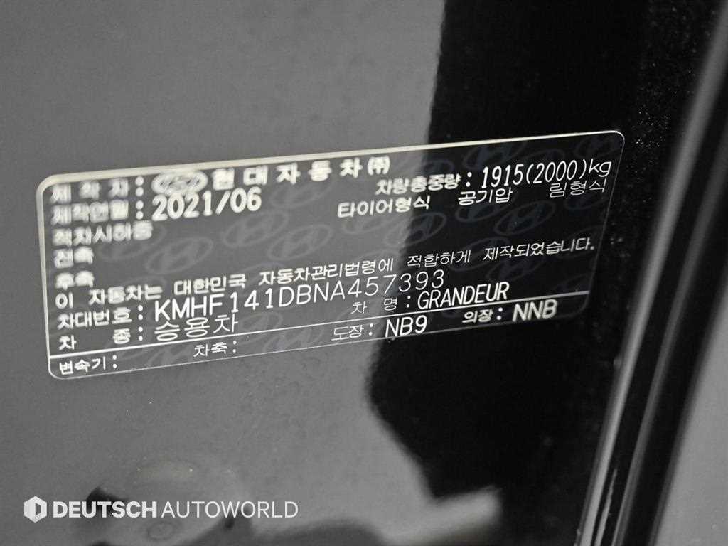 HYUNDAI Grandeur 2022 Negro - Importación desde Corea - HF Imports Iquique - Foto 20