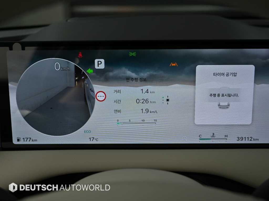 Genesis G80 - Vista 8