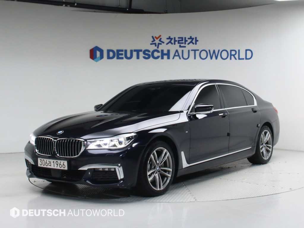 BMW 7 Series 2018 Negro - Importación desde Corea - HF Imports Iquique - Foto 1