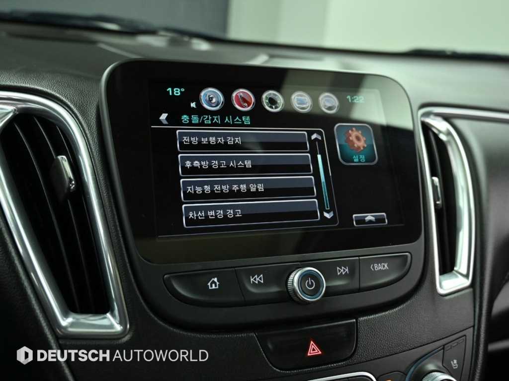 Chevrolet Malibu 2017 Blanco - Importación desde Corea - HF Imports Iquique - Foto 17