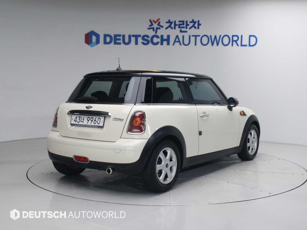 Mini Cooper - Vista 2