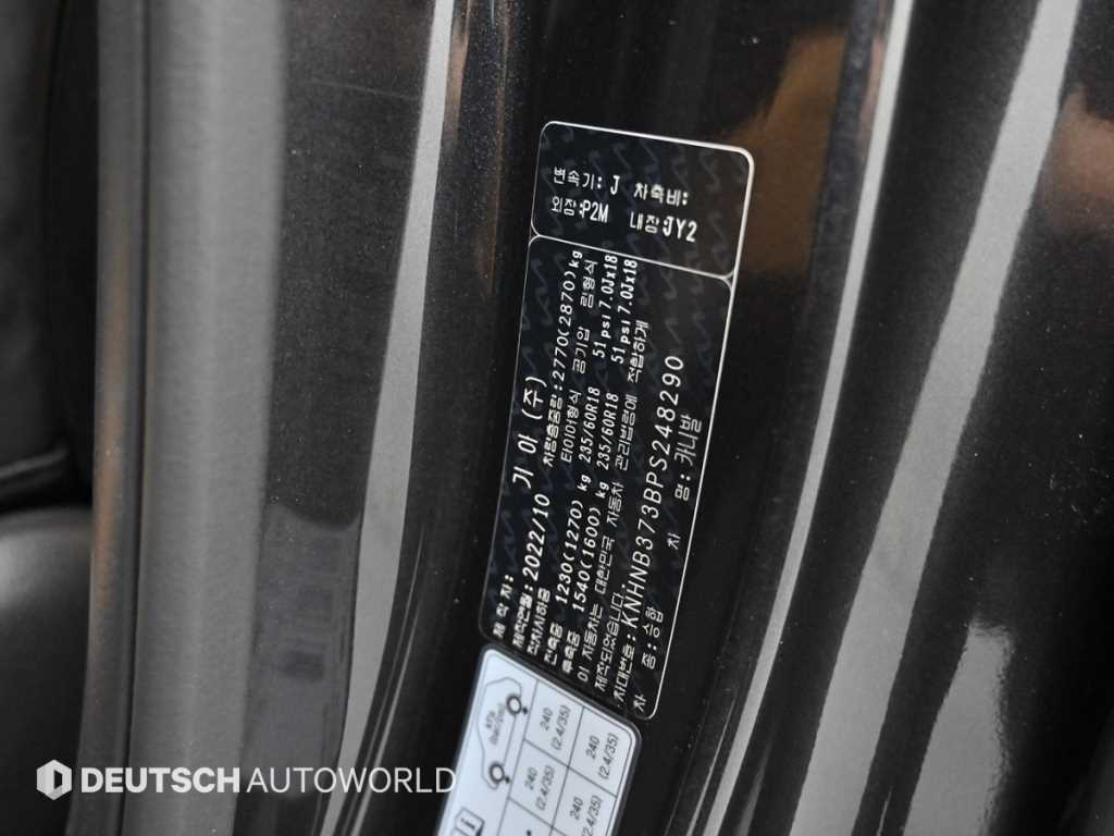 KIA Carnival 2023 Gris - Importación desde Corea - HF Imports Iquique - Foto 20