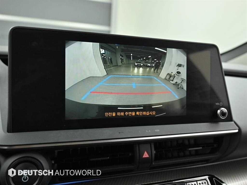 Toyota Prius 2024 Negro - Importación desde Corea - HF Imports Iquique - Foto 15