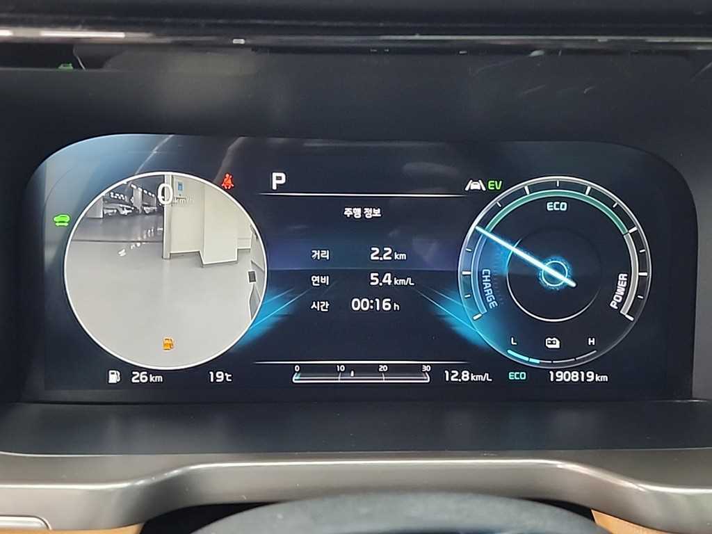 KIA Sorento - Vista 6