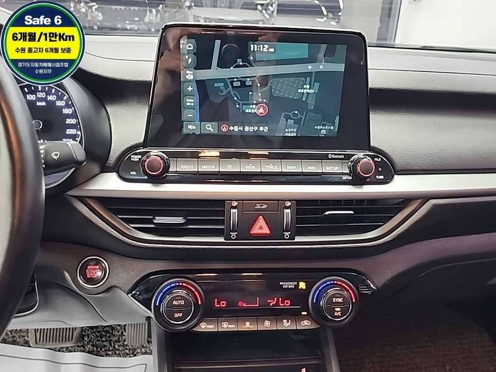 KIA K3 - Vista 10