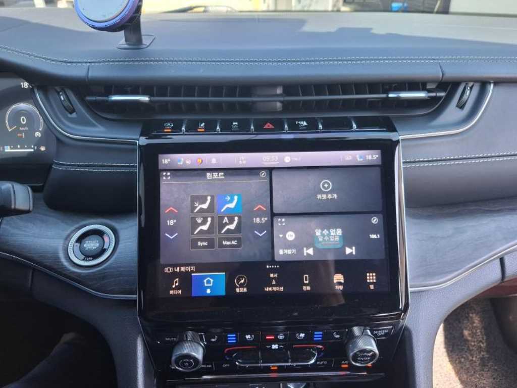 Jeep Cherokee 2021 Negro - Importación desde Corea - HF Imports Iquique - Foto 13