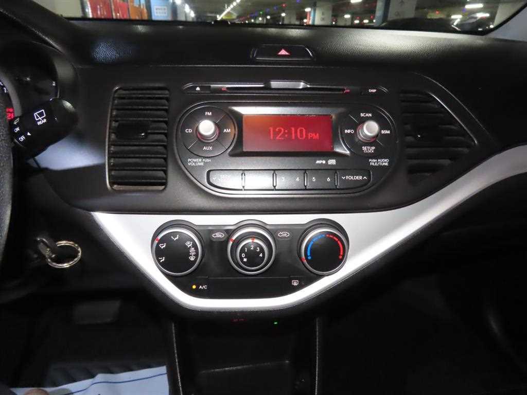 KIA Morning 2012 Gris - Importación desde Corea - HF Imports Iquique - Foto 13