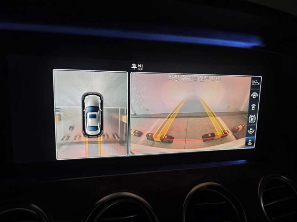 Mercedes Benz E class - Vista 11
