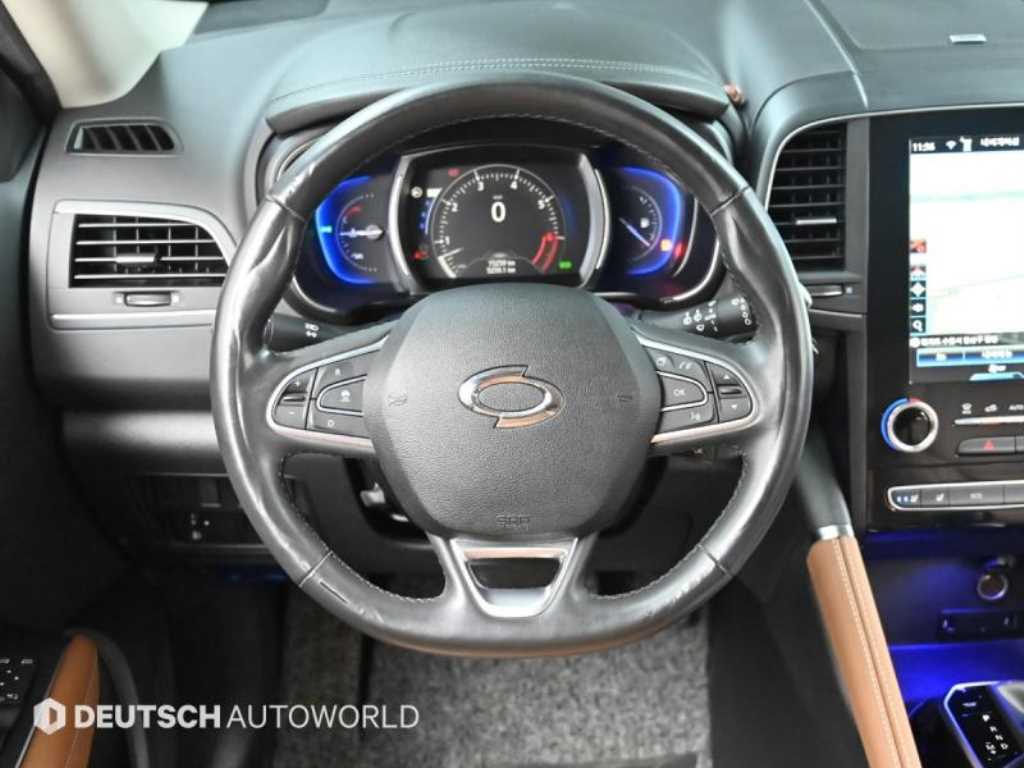 SAMSUNG QM6 2022 Blanco - Importación desde Corea - HF Imports Iquique - Foto 13
