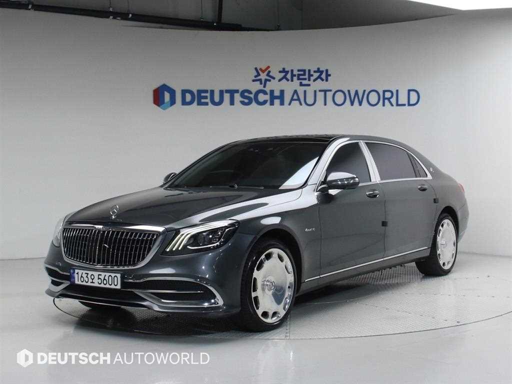 Mercedes Benz S Class 2020 Gris - Importación desde Corea - HF Imports Iquique - Foto 1