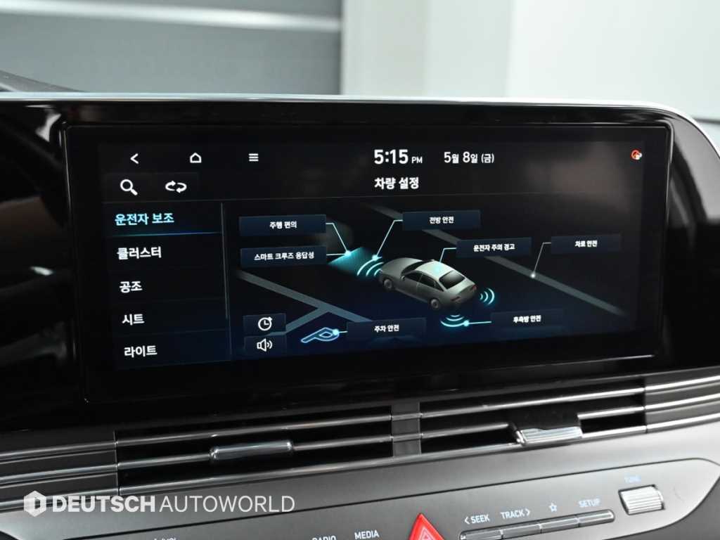 HYUNDAI Grandeur 2020 Negro - Importación desde Corea - HF Imports Iquique - Foto 17