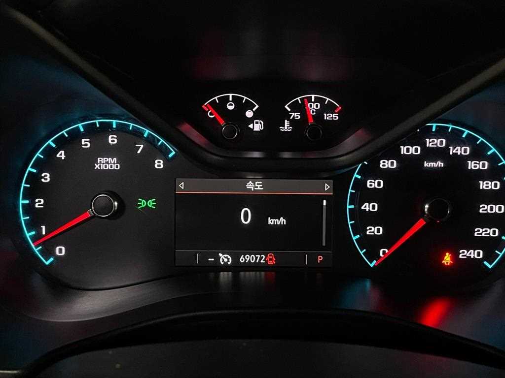 Chevrolet ?Colorado - Vista 8