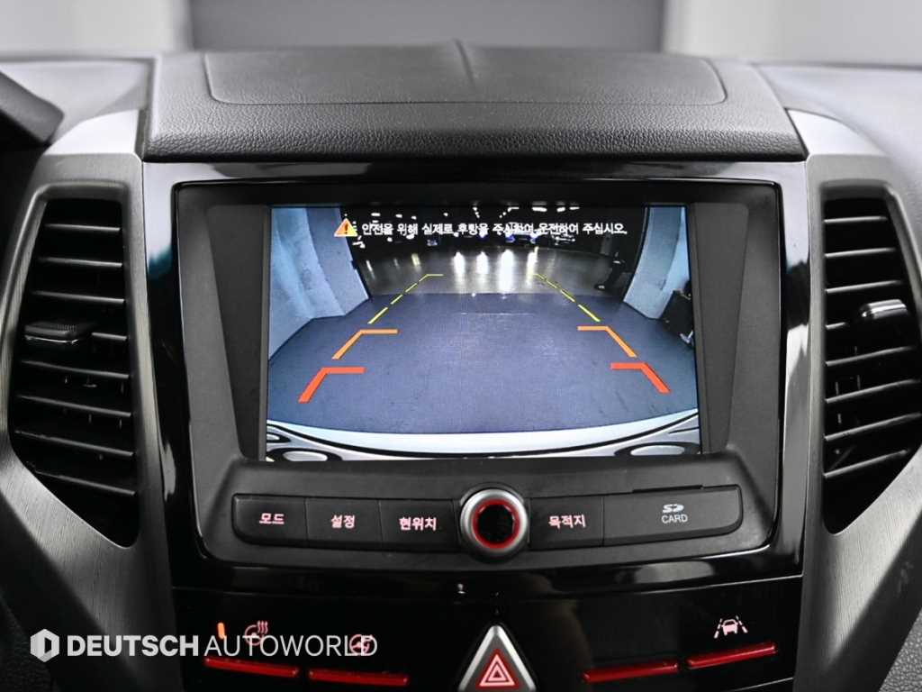 Ssangyong Tivoli 2019 Blanco - Importación desde Corea - HF Imports Iquique - Foto 15