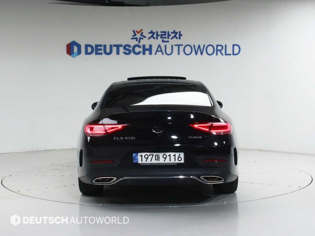 Mercedes Benz CLS Class - Vista 4