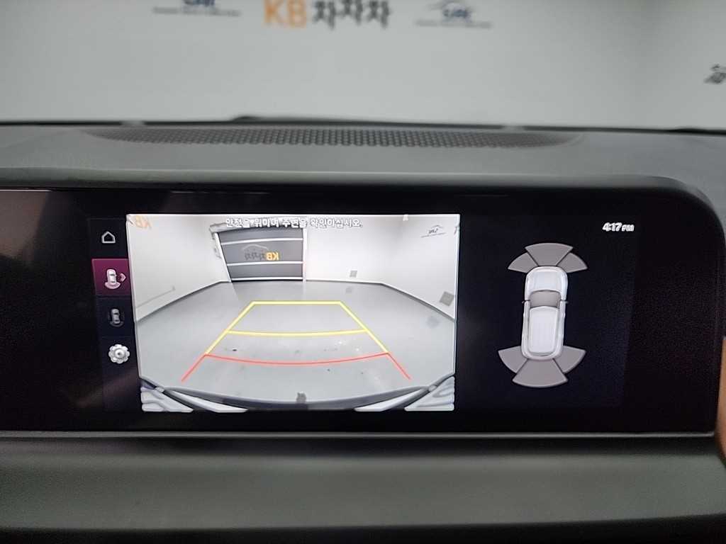 KIA Seltos 2026 Blanco - Importación desde Corea - HF Imports Iquique - Foto 16