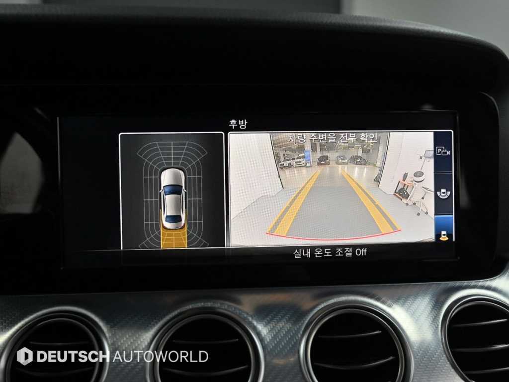 Mercedes Benz E class 2020 Negro - Importación desde Corea - HF Imports Iquique - Foto 15