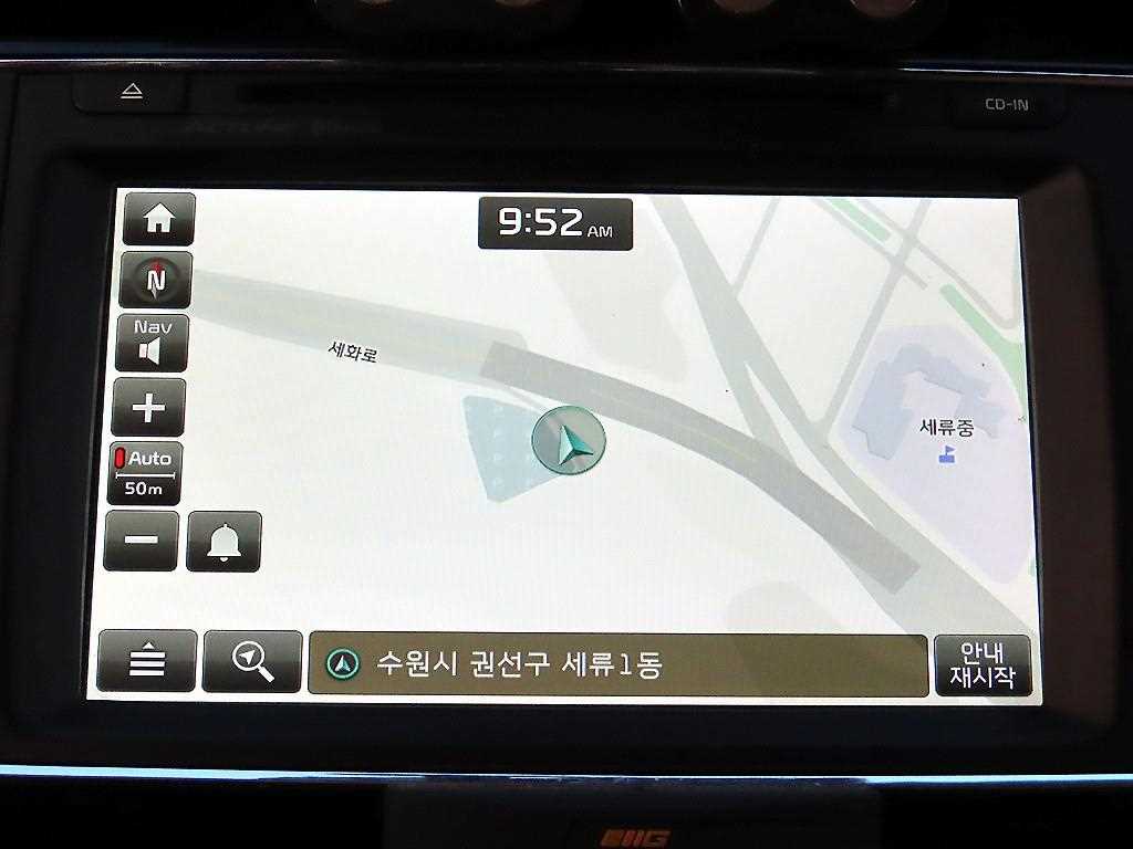 KIA Carnival 2016 - Importación desde Corea - HF Imports Iquique - Foto 13