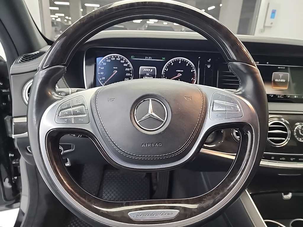 Mercedes Benz S Class - Vista 9