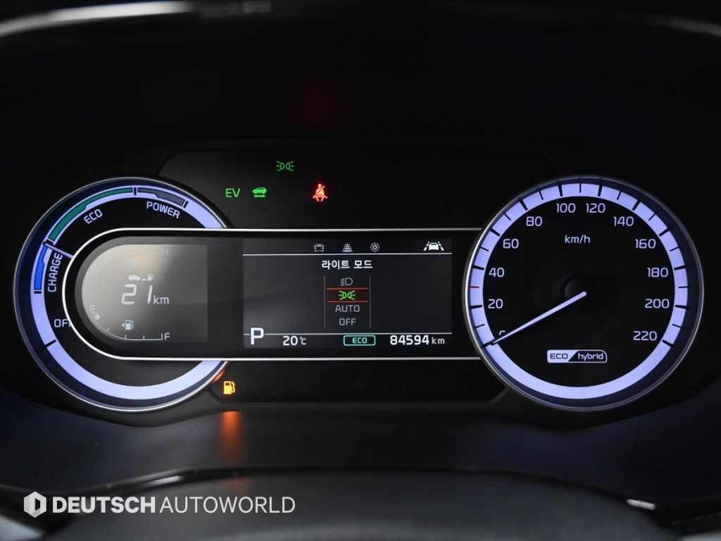 KIA Niro - Vista 8