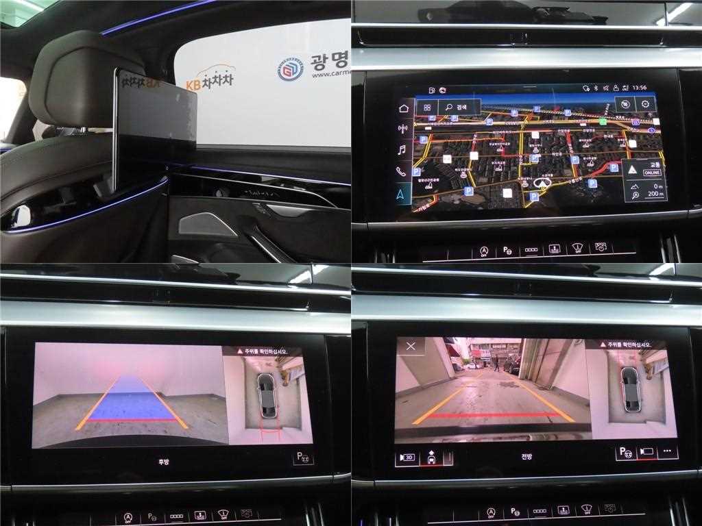 Audi A8 2021 - Importación desde Corea - HF Imports Iquique - Foto 19