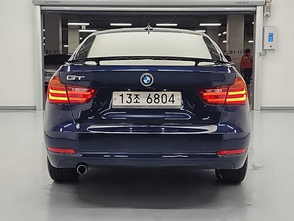 BMW Gran Turismo - Vista 3