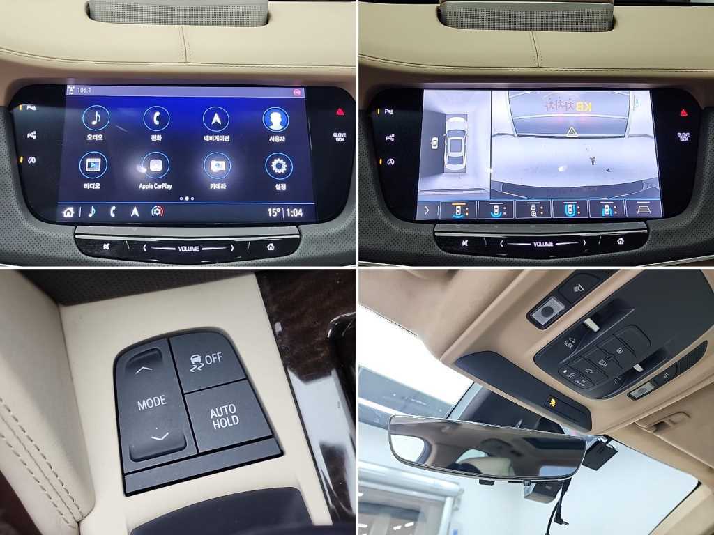 Cadillac CT6 2020 - Importación desde Corea - HF Imports Iquique - Foto 17