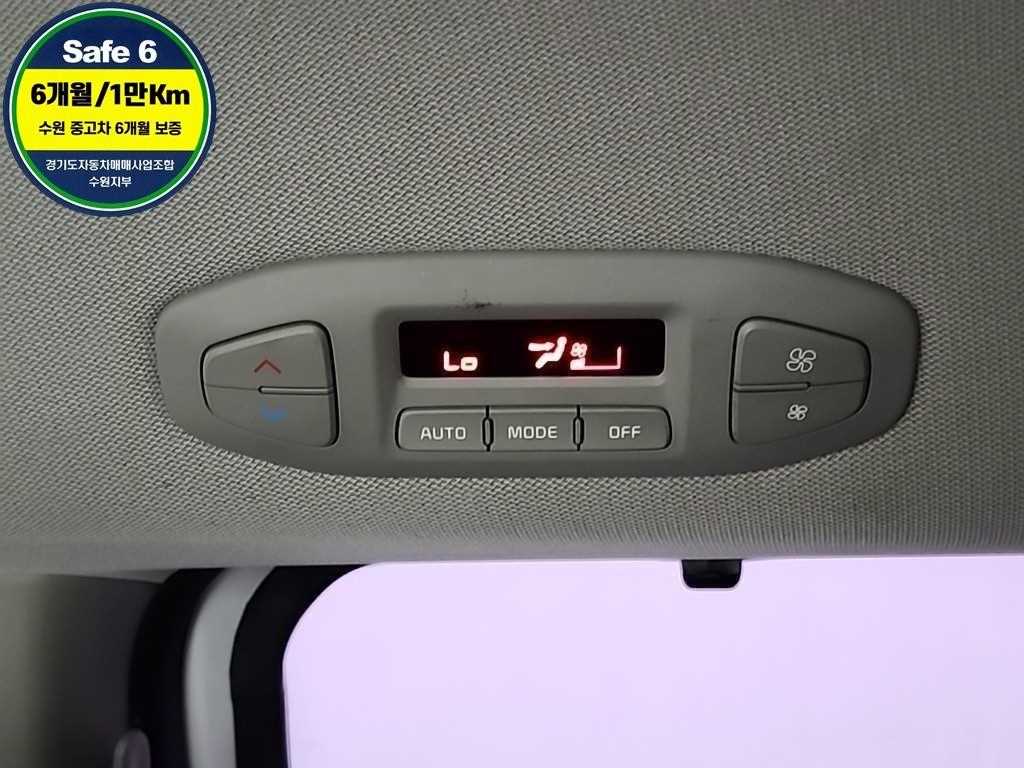 KIA Carnival 2019 Blanco - Importación desde Corea - HF Imports Iquique - Foto 13