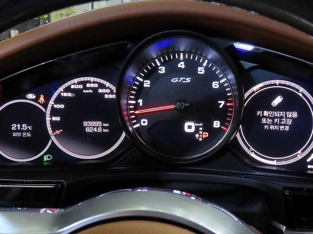 Porsche Panamera - Vista 9