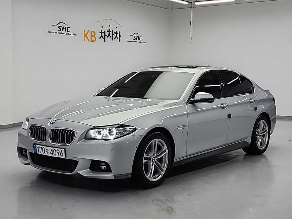 BMW 5 Series 2016 Plateado - Importación desde Corea - HF Imports Iquique - Foto 1